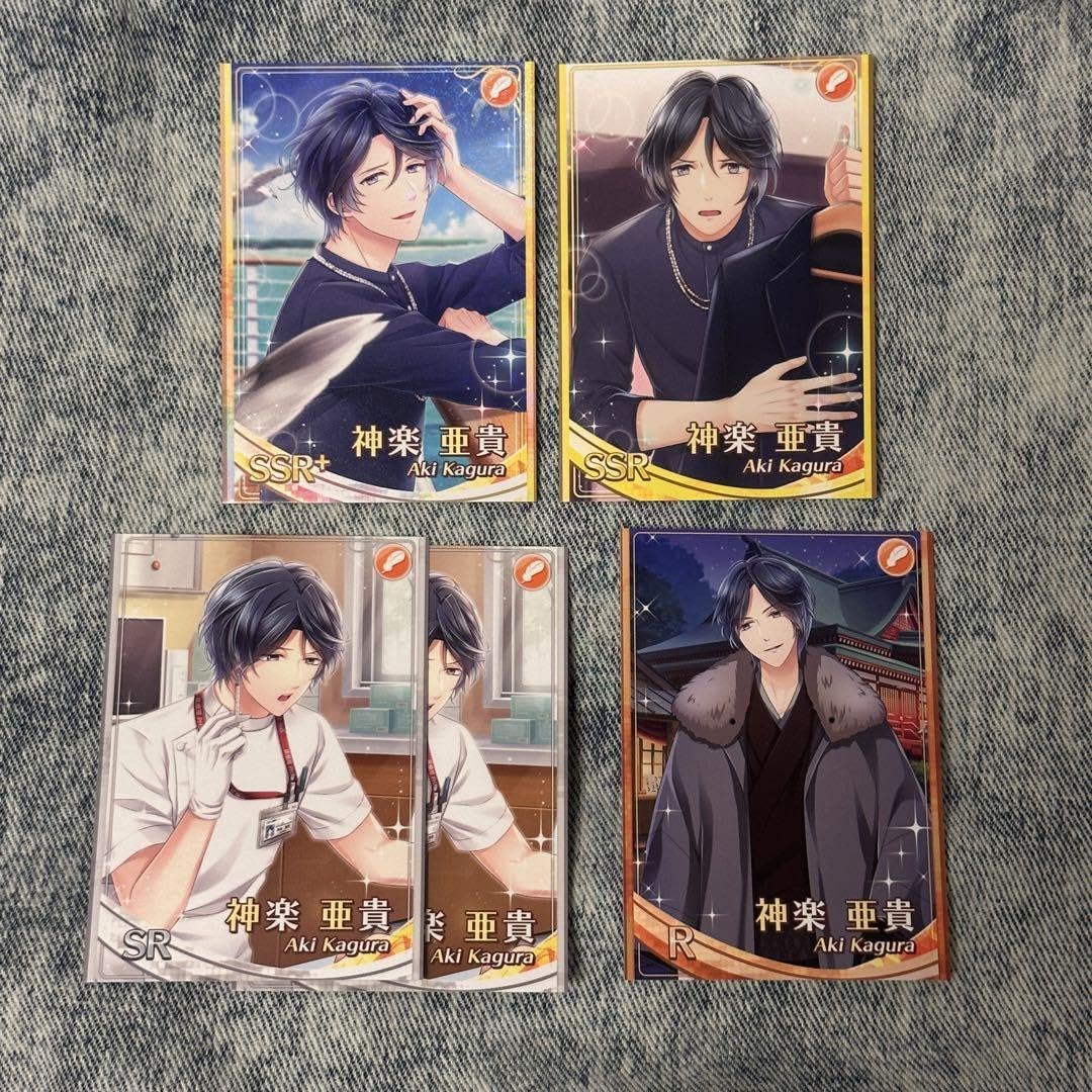 スタマイ 神楽纏め売り Amazon.co.jp: スタマイ 神楽亜貴 メモリアルカードコレクション